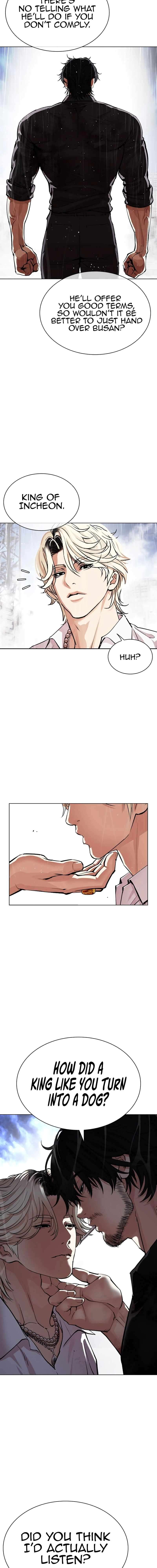 Page 21 of Chapter 545