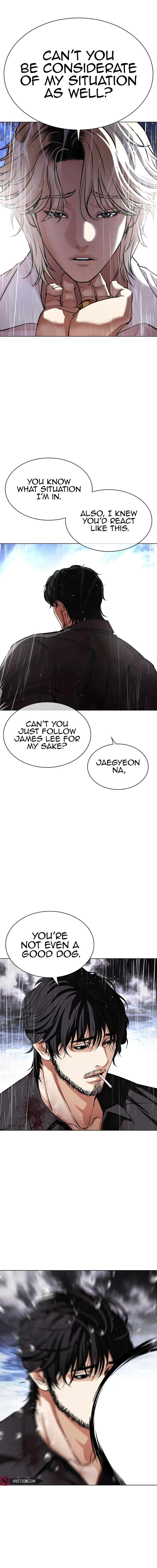 Page 23 of Chapter 545