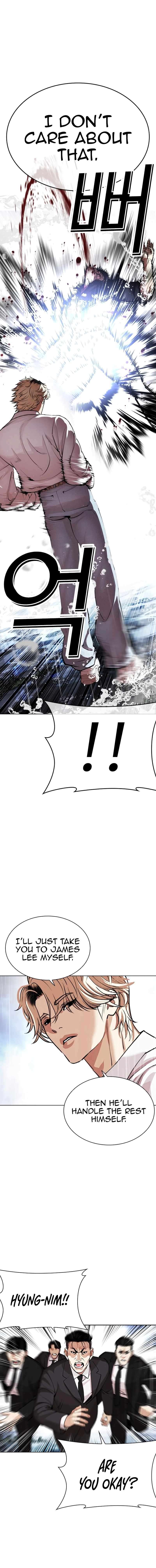 Page 24 of Chapter 545