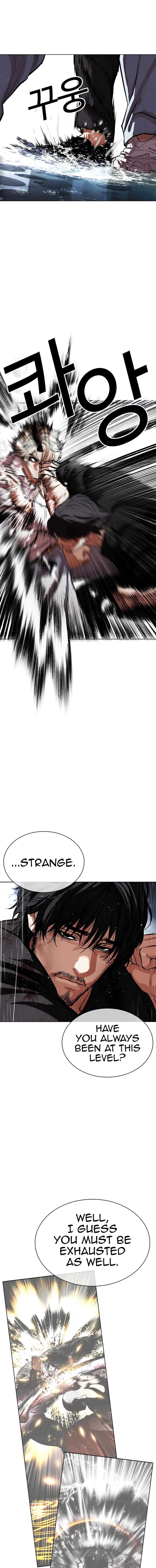 Page 29 of Chapter 545