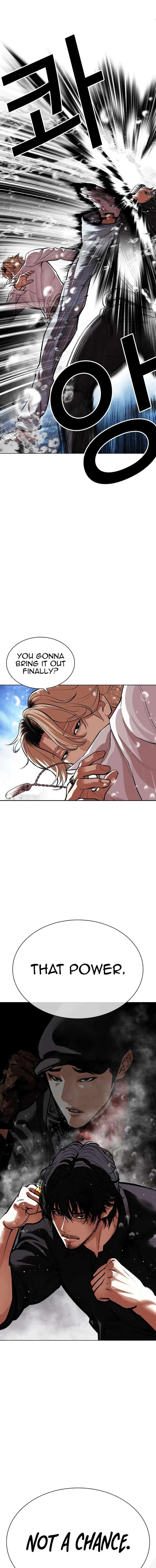 Page 34 of Chapter 545