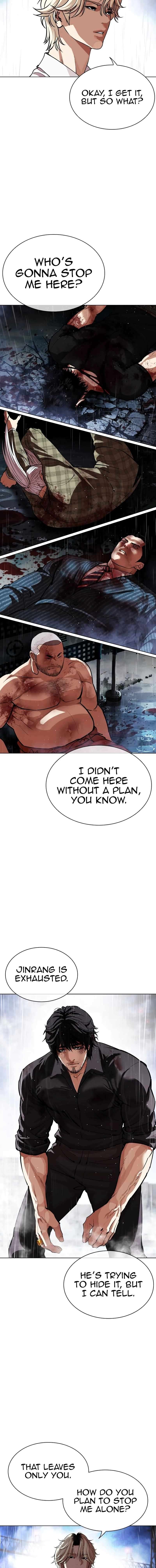 Page 39 of Chapter 545