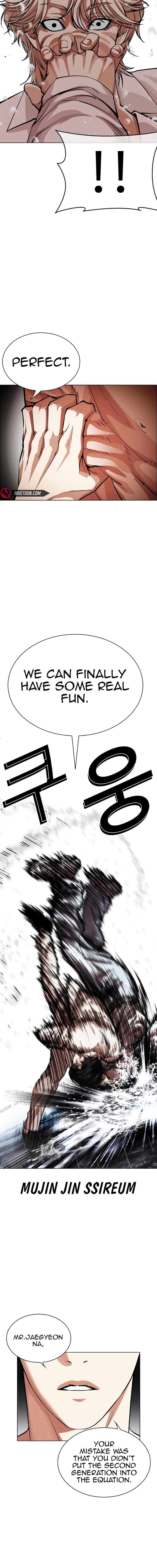 Page 42 of Chapter 545