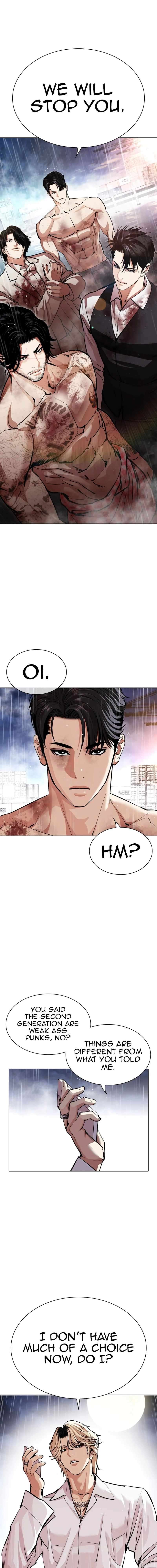 Page 43 of Chapter 545