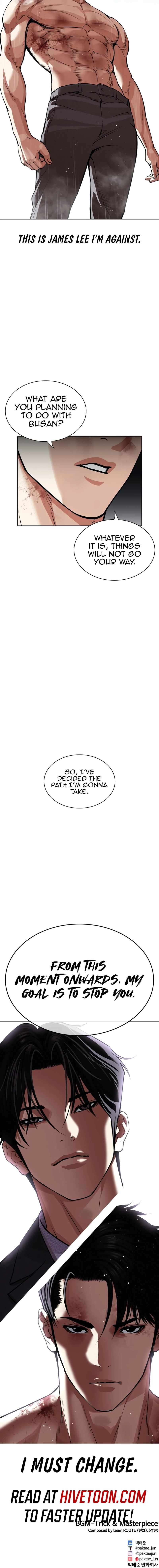 Page 45 of Chapter 545