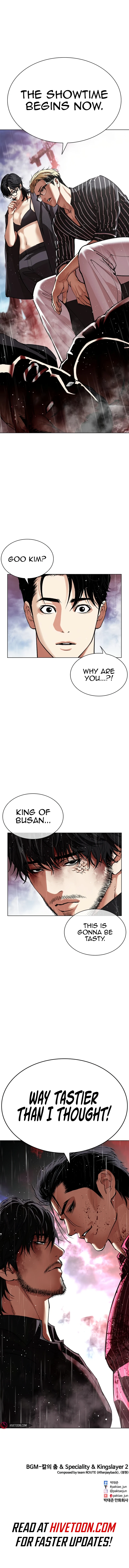 Page 20 of Chapter 547