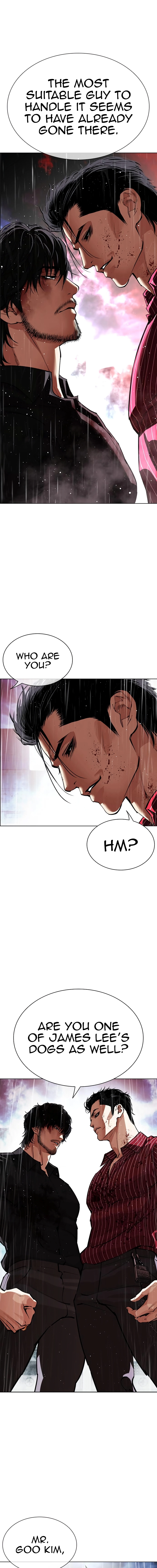 Page 4 of Chapter 548