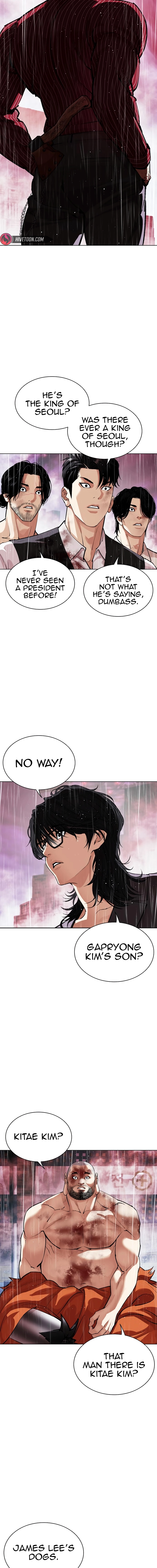 Page 7 of Chapter 548