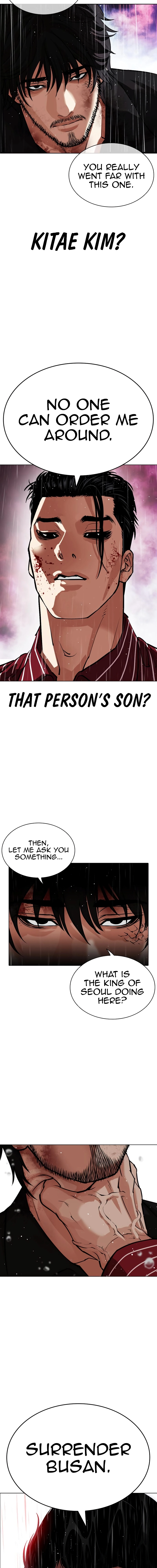 Page 8 of Chapter 548