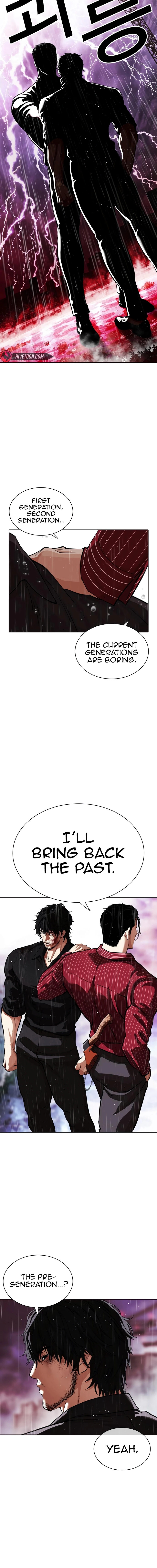 Page 10 of Chapter 548