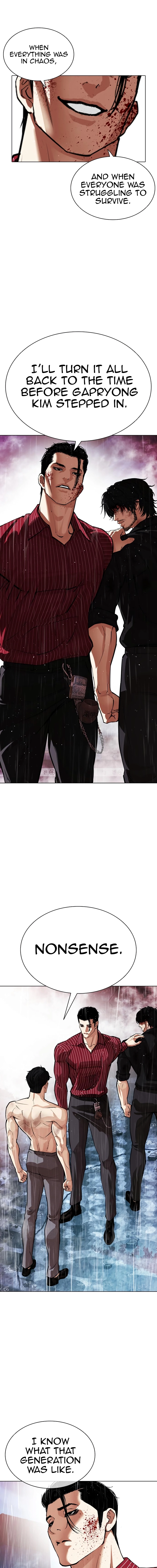 Page 11 of Chapter 548