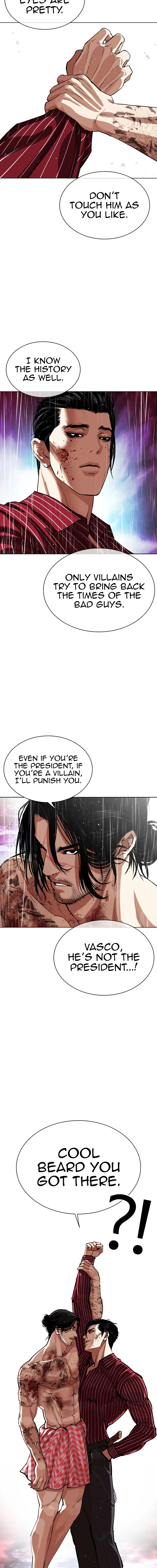 Page 14 of Chapter 548