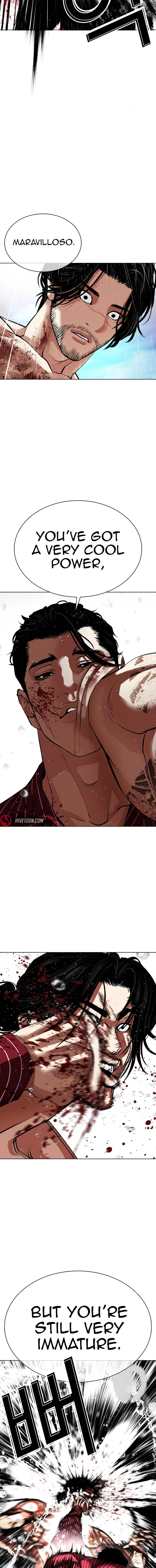 Page 16 of Chapter 548