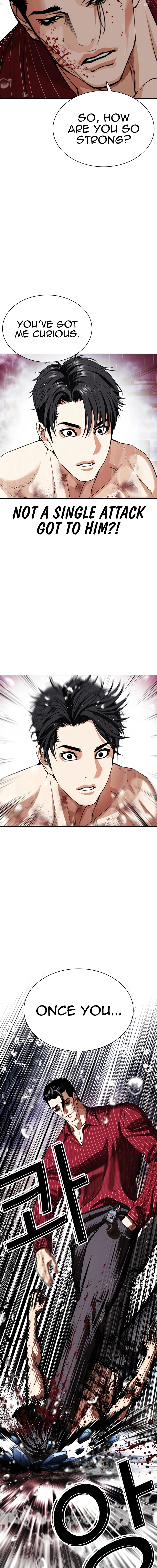 Page 27 of Chapter 548