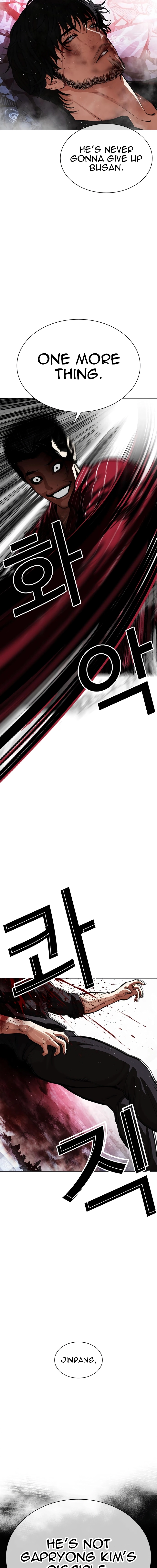 Page 37 of Chapter 548