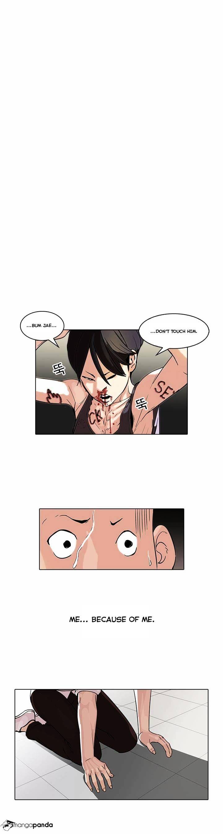 Page 7 of Chapter 55