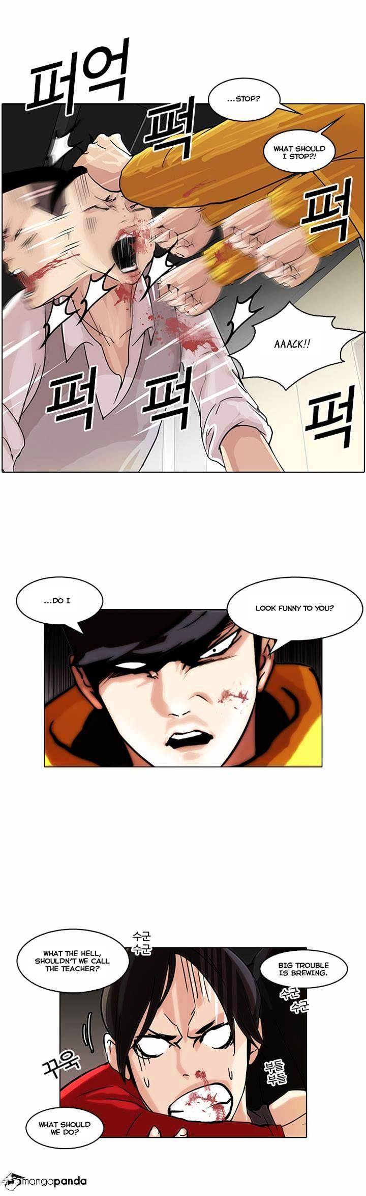 Page 12 of Chapter 55