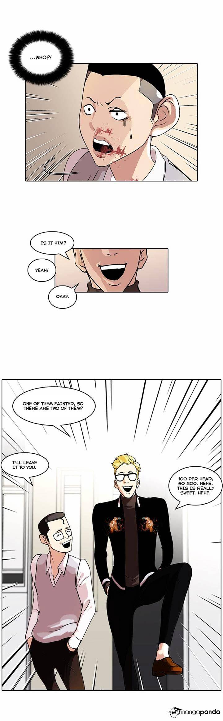 Page 15 of Chapter 55