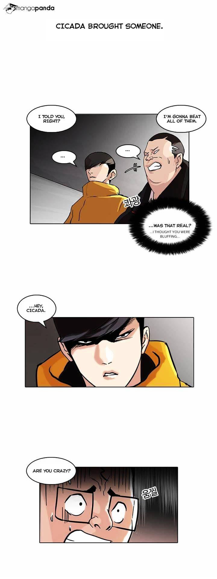 Page 17 of Chapter 55