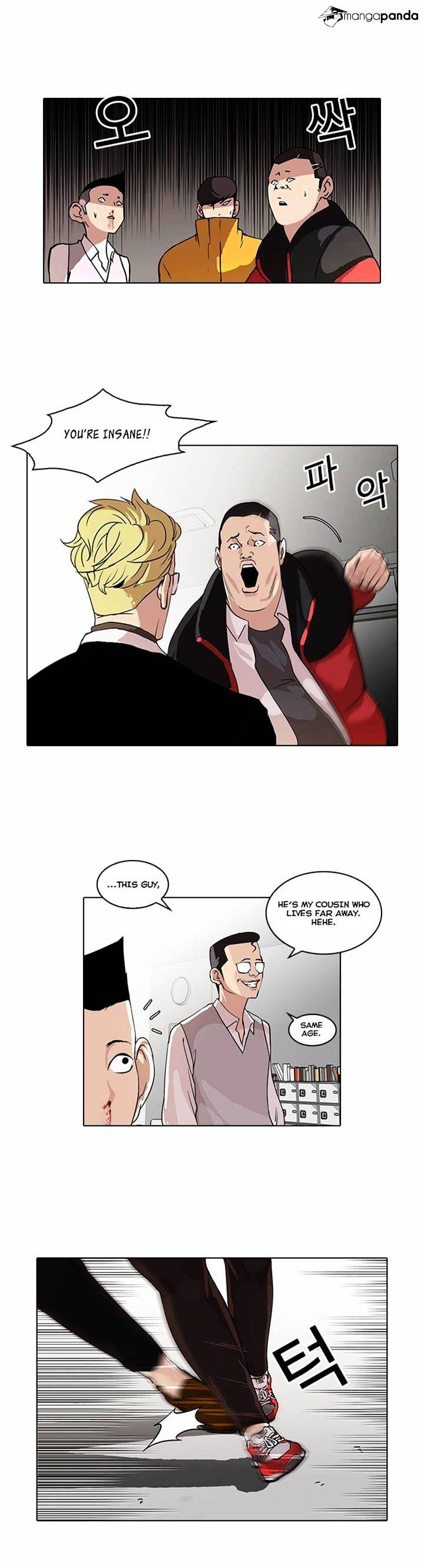 Page 20 of Chapter 55