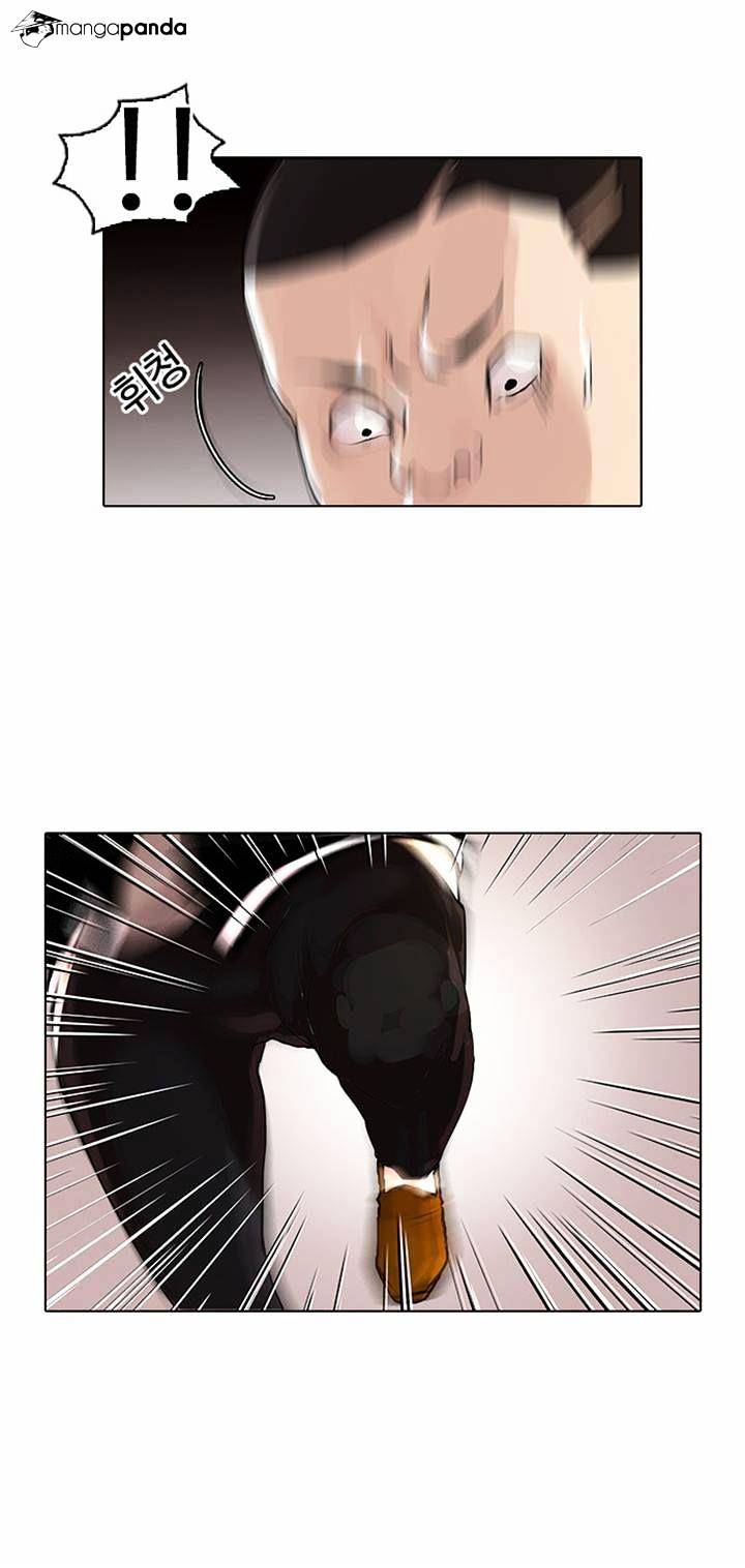 Page 21 of Chapter 55