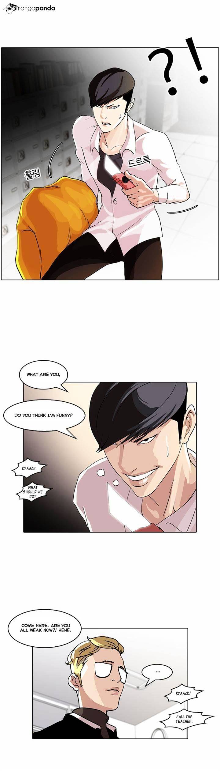 Page 27 of Chapter 55