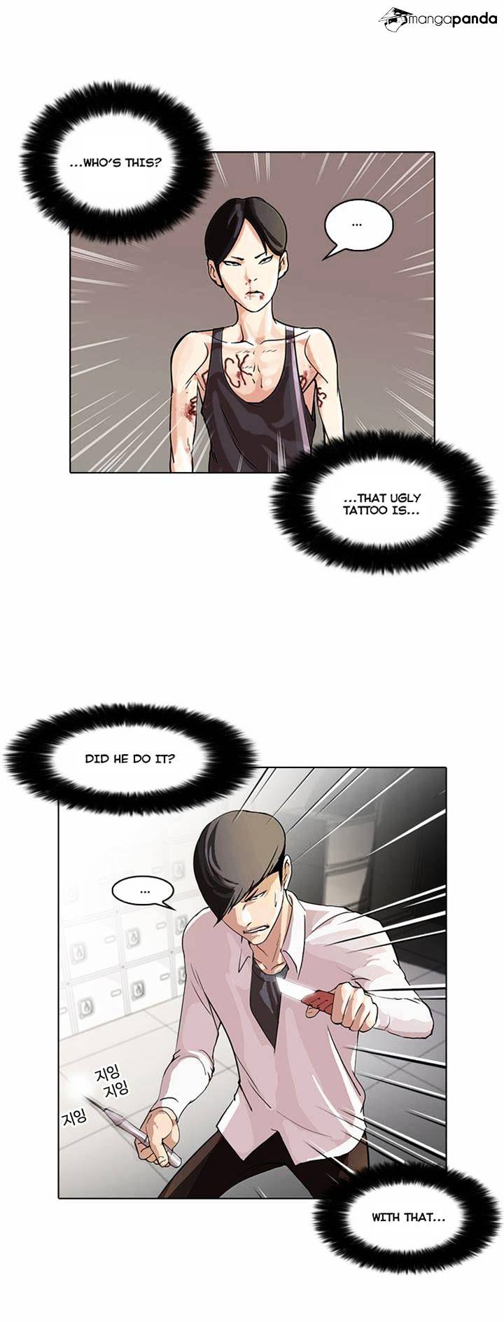 Page 29 of Chapter 55