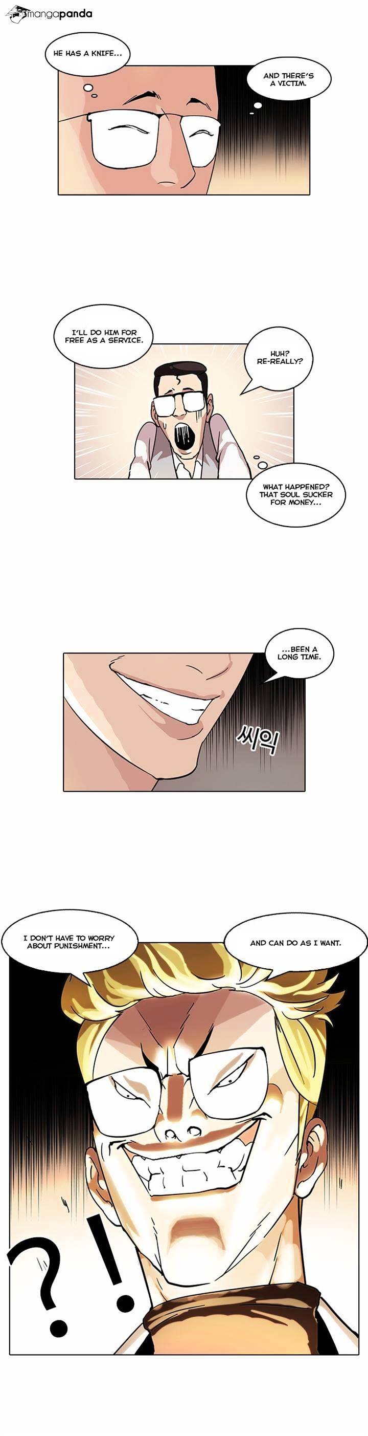Page 30 of Chapter 55