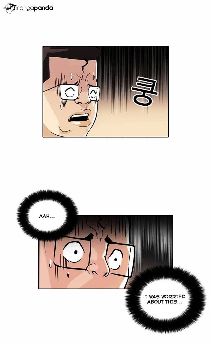 Page 31 of Chapter 55