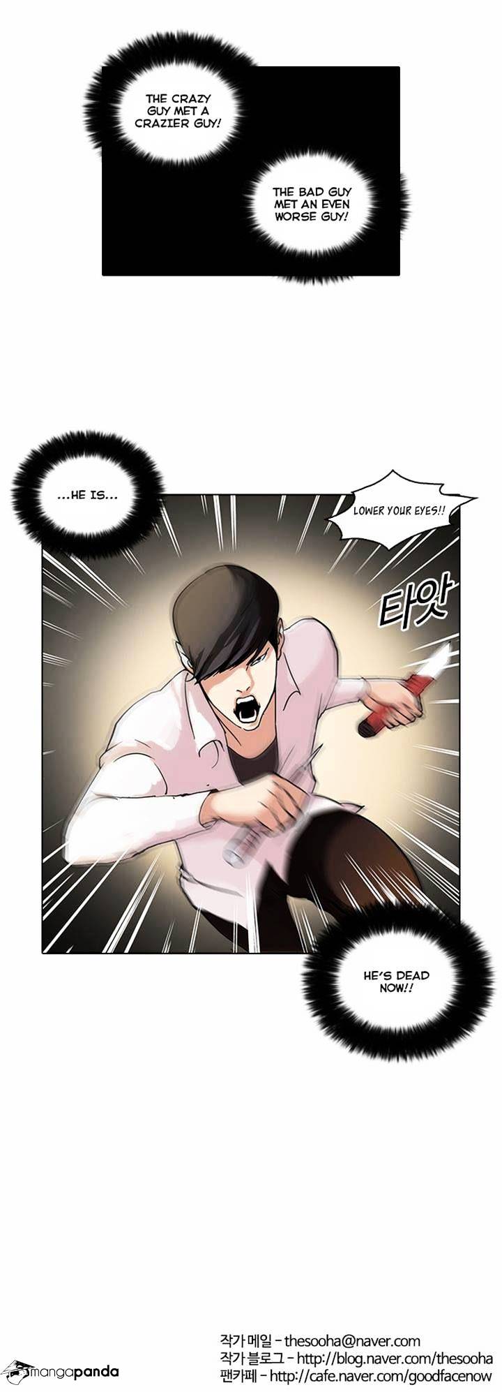 Page 32 of Chapter 55