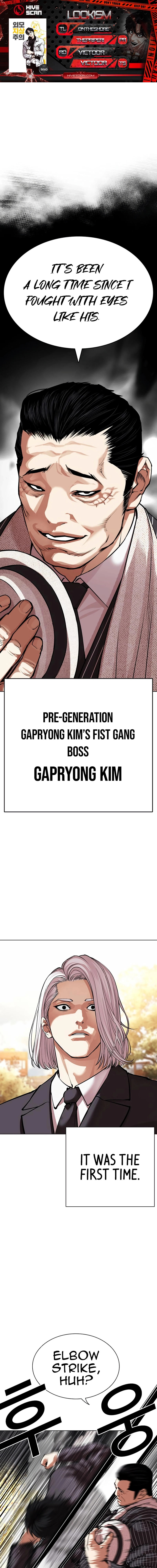Page 1 of Chapter 550