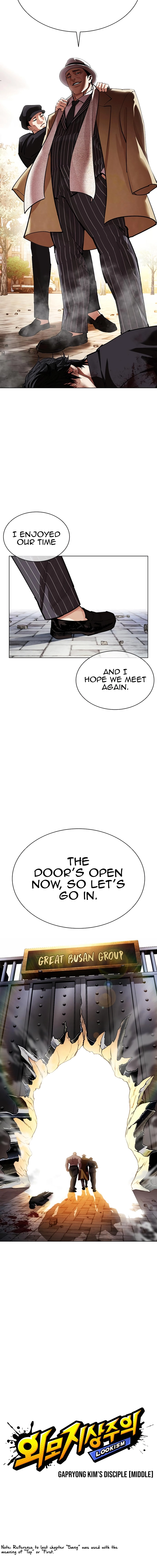 Page 5 of Chapter 550
