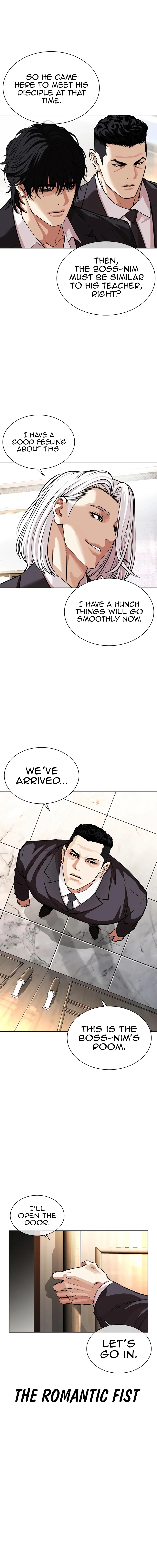 Page 8 of Chapter 550