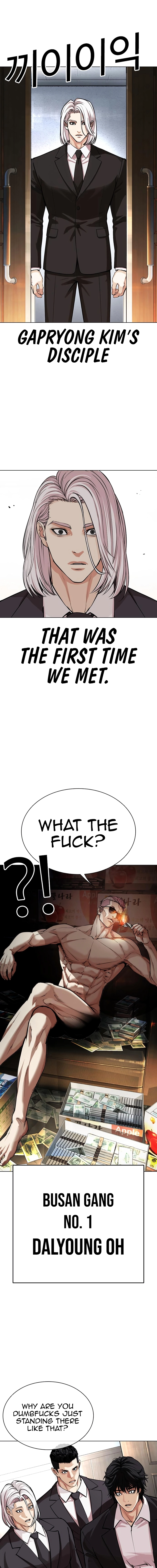 Page 9 of Chapter 550