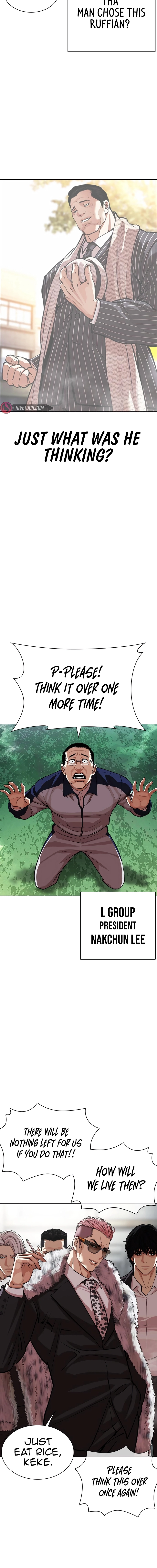 Page 12 of Chapter 550