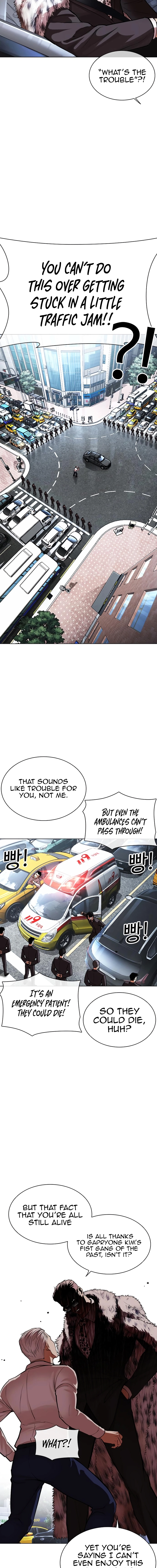 Page 15 of Chapter 550