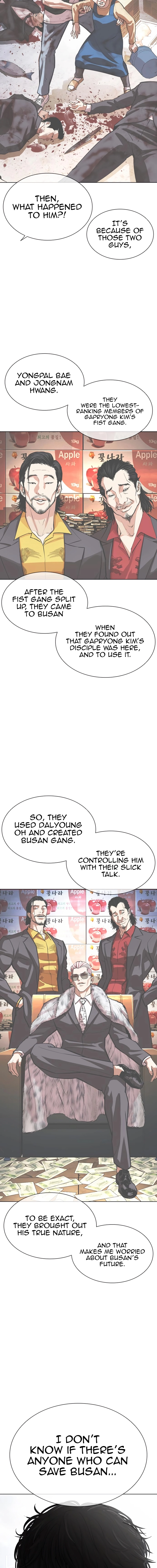 Page 17 of Chapter 550