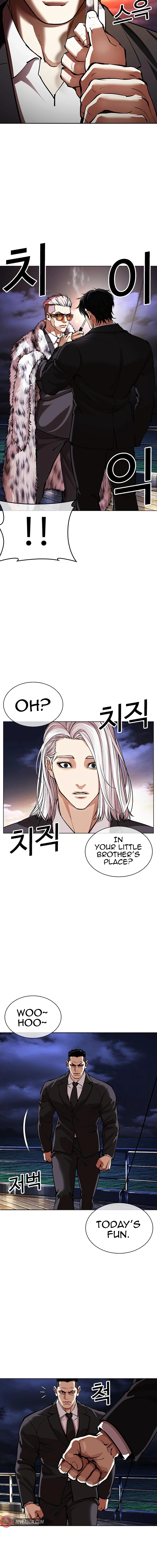 Page 22 of Chapter 550