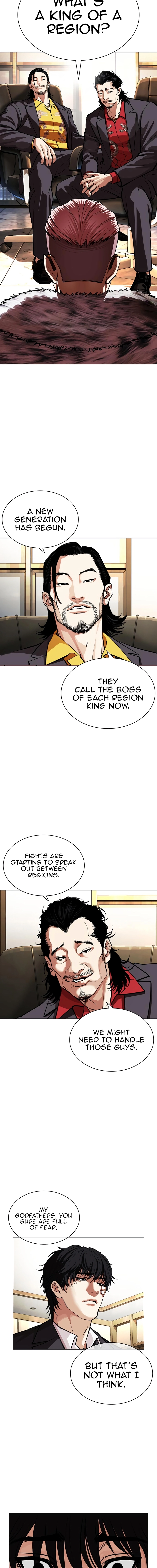 Page 24 of Chapter 550