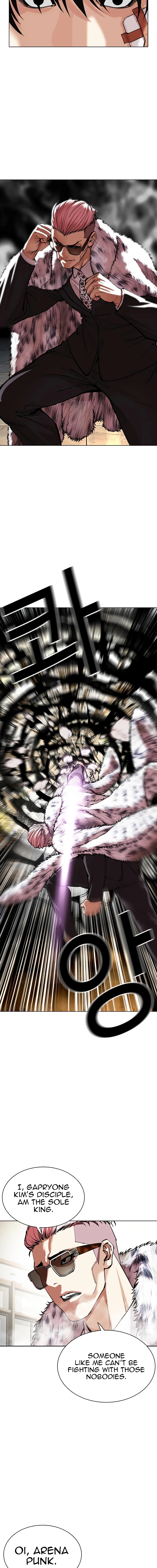 Page 25 of Chapter 550