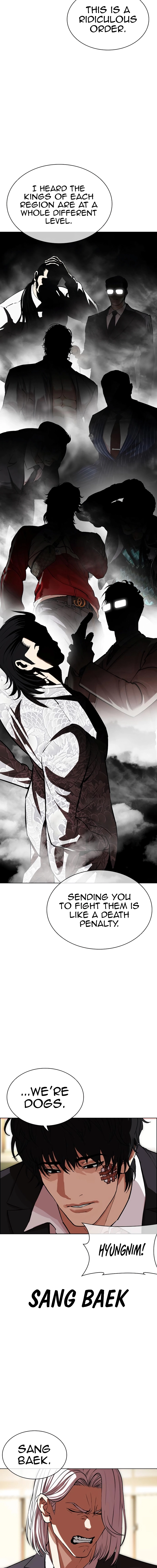 Page 27 of Chapter 550