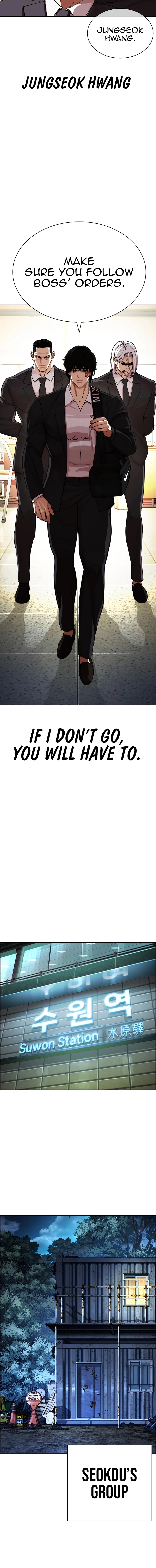 Page 28 of Chapter 550