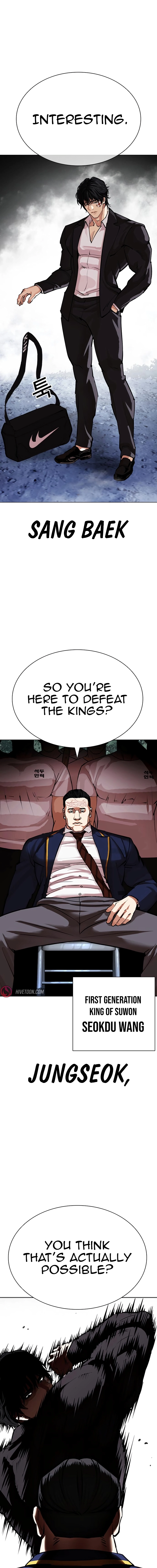 Page 29 of Chapter 550