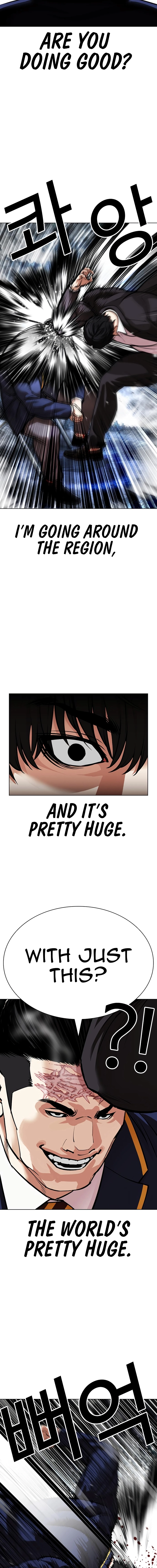 Page 30 of Chapter 550