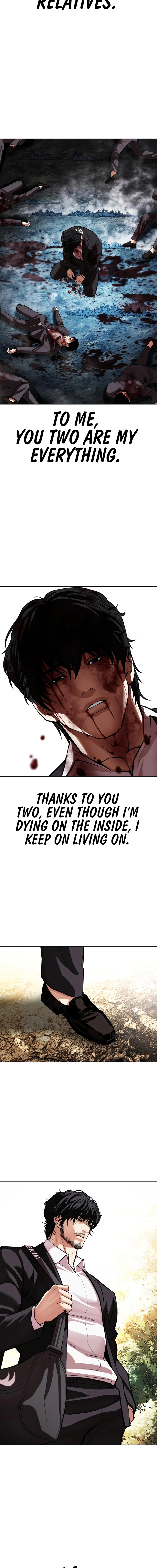 Page 33 of Chapter 550