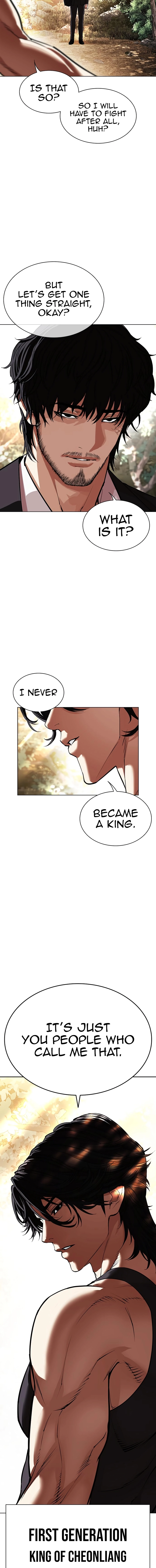 Page 35 of Chapter 550