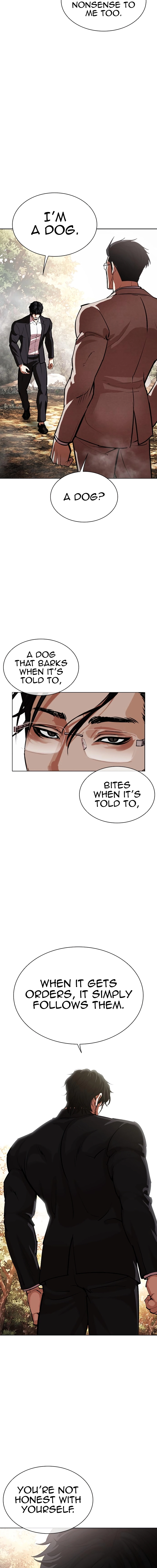 Page 7 of Chapter 551