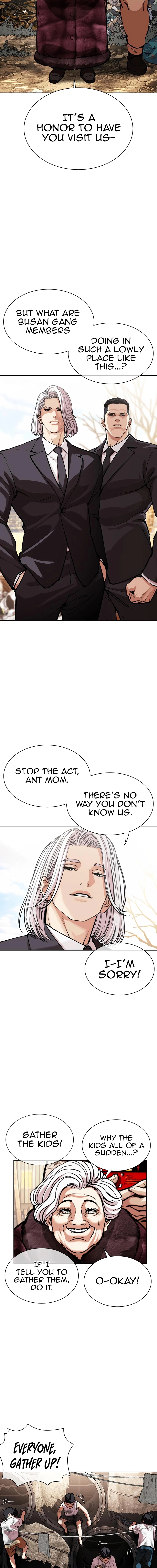 Page 12 of Chapter 551