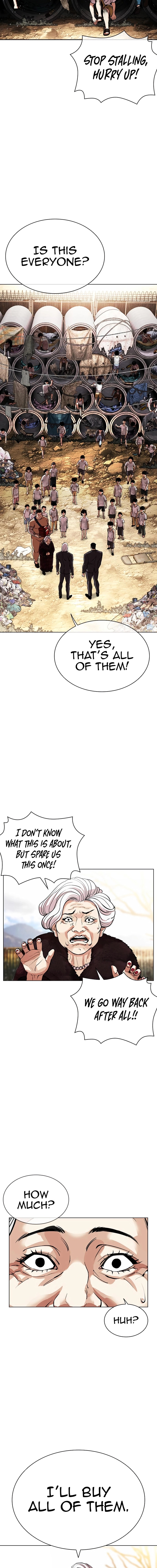 Page 13 of Chapter 551