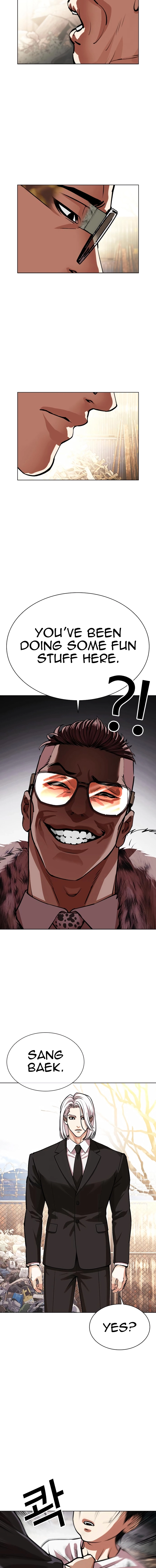 Page 19 of Chapter 551